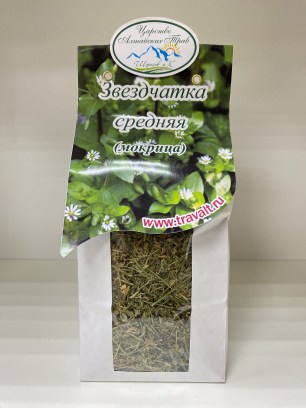 Звездчатка средняя (мокрица) Фитосбор купить